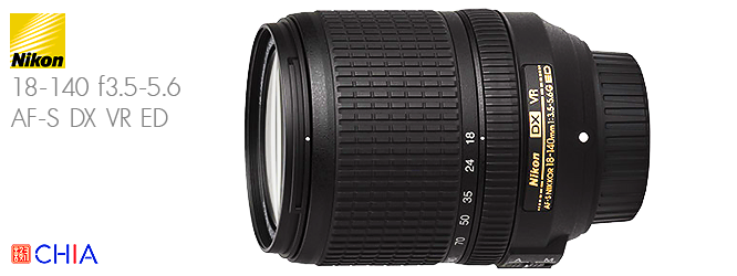 Lens Nikon 18-140 f3.5-5.6 AF-S DX VR ED